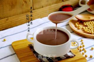 Black Rice Thick Soy Milk recipe