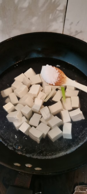 Cold Tofu/tofu with Shallots recipe