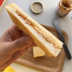 Kaya Toast from Singapore Toast Workshop recipe