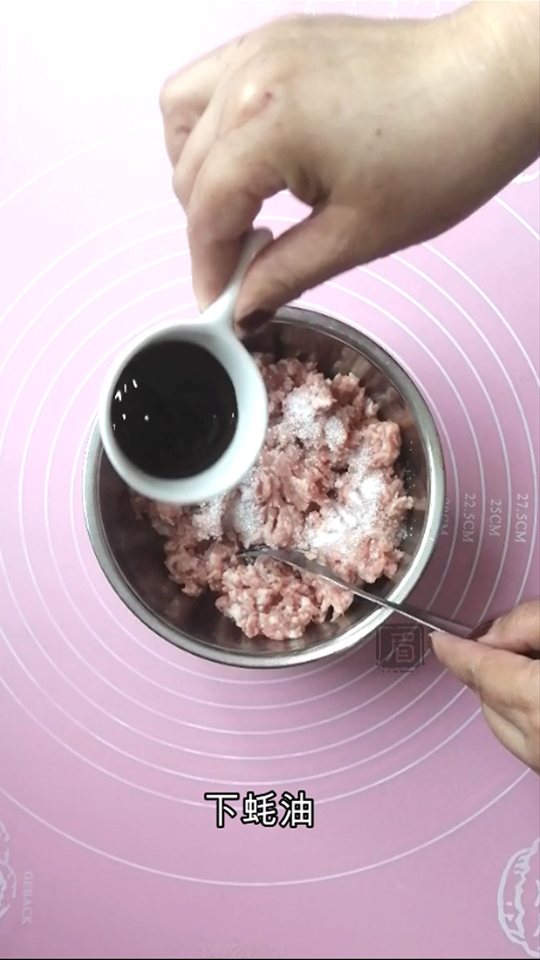 Heart-packed Rice Balls recipe