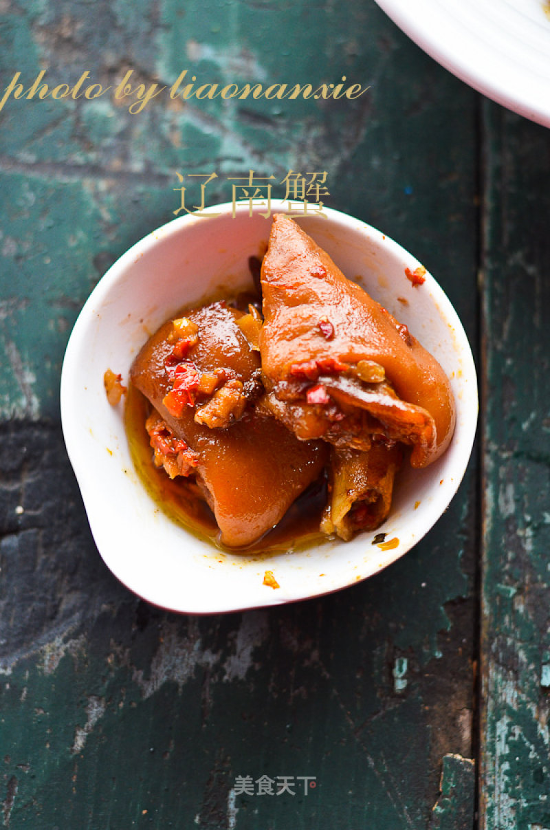 Pork Knuckles with Chopped Pepper recipe