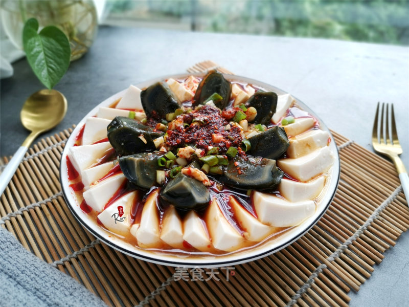 Chilled Preserved Egg Tofu recipe