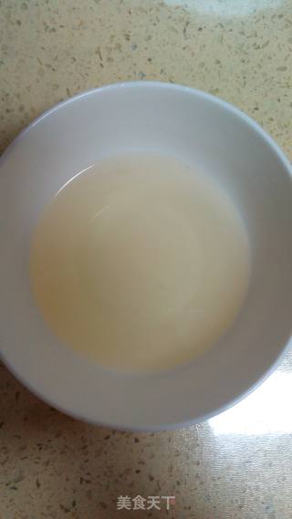 # Fourth Baking Contest and is Love to Eat Festival# Mango Coffee Mousse recipe