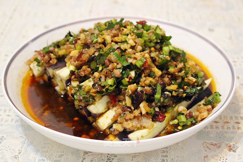 Eggplant Steamed with Minced Meat recipe
