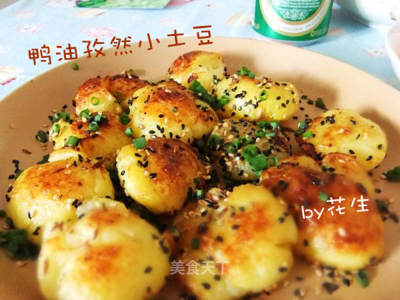 Duck Oil and Cumin Potatoes recipe