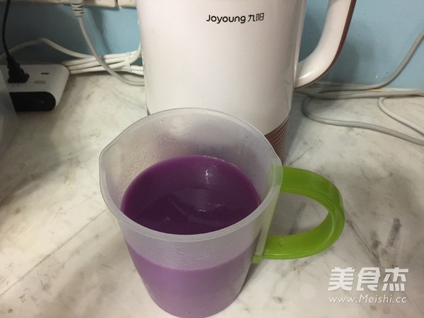 Purple Yam Pear Juice recipe