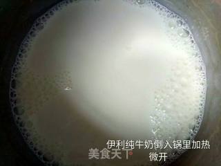 Papaya Milk Jelly recipe