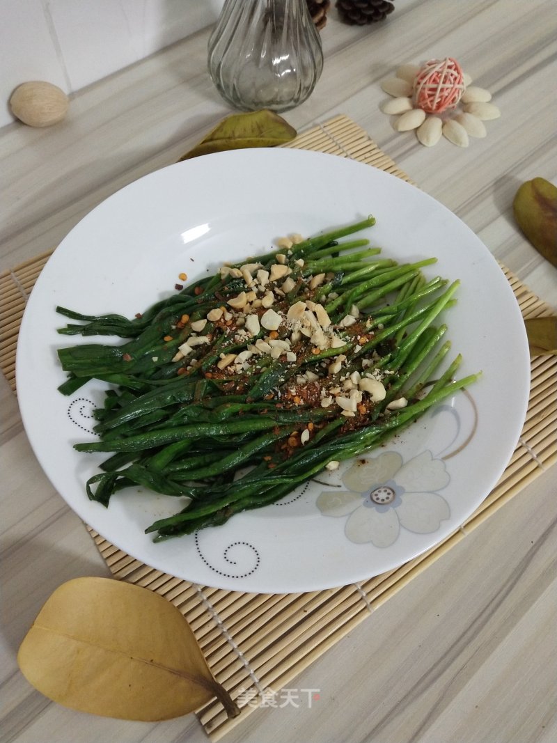 Roasted Leeks recipe