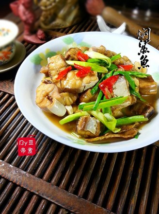 Braised Shark recipe