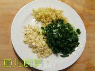 Vegetarian Sea Cucumber──private Cuisine in Yuer Kitchen recipe