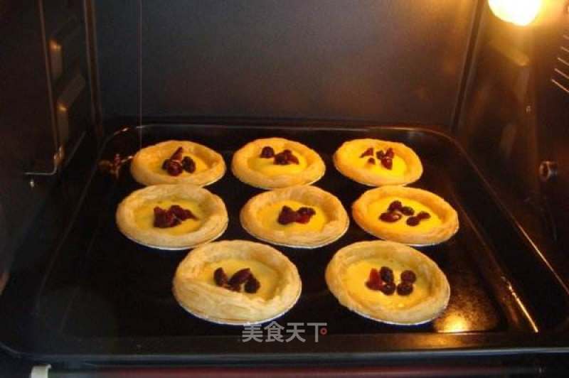#the 4th Baking Contest and is Love to Eat Festival# Raisin Egg Tart recipe