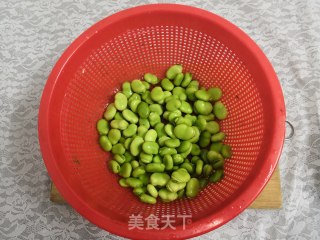 Garlic Sprout Broad Bean recipe