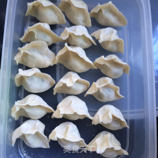 Sophora Pork Dumplings recipe