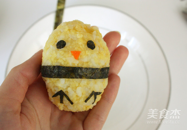 Small Yellow Chicken Coarse Grain Rice Ball recipe