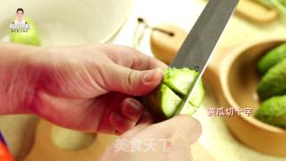 Korean Pickled Cucumber recipe