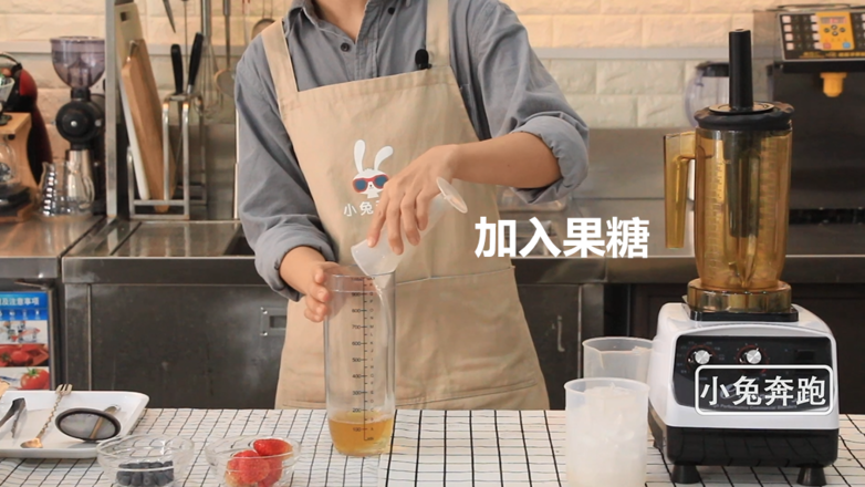 The Practice of Hi Tea Zhizhi Berry-bunny Running Milk Tea Tutorial recipe