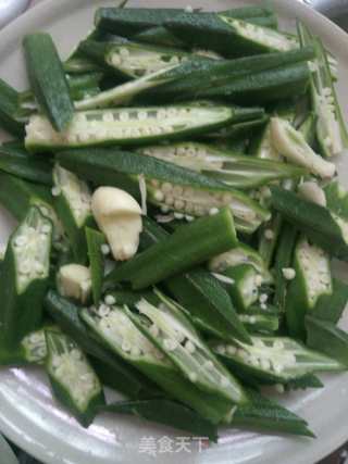 Fried Pork with Okra recipe