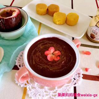 Guoguo Mother's Complementary Food [love] Black Rice Nut Rice Cereal Recommended Age: 9 Months+ recipe