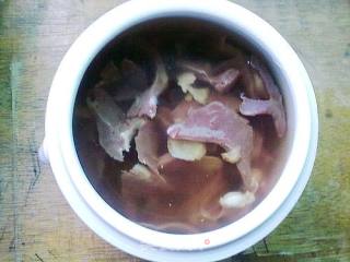 Stewed Pork Heart with Ginseng Slices recipe