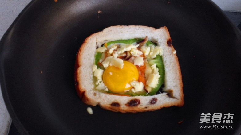 Lazy Kuaishou Seasonal Vegetable and Egg Toast recipe