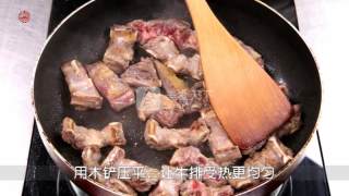 Summer Delicacy [tender Steak Ribs and Grilled Bitter Gourd] recipe