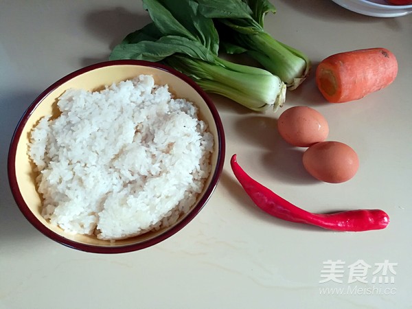 Vegetable Fried Rice recipe