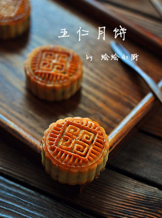 Cantonese Five-nen Moon Cake