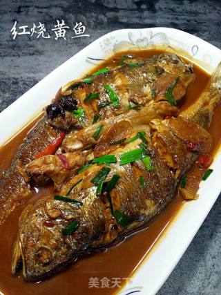 Braised Large Yellow Croaker recipe