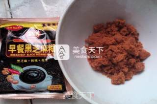 Brown Sugar Sesame Paste Lantern Festival recipe