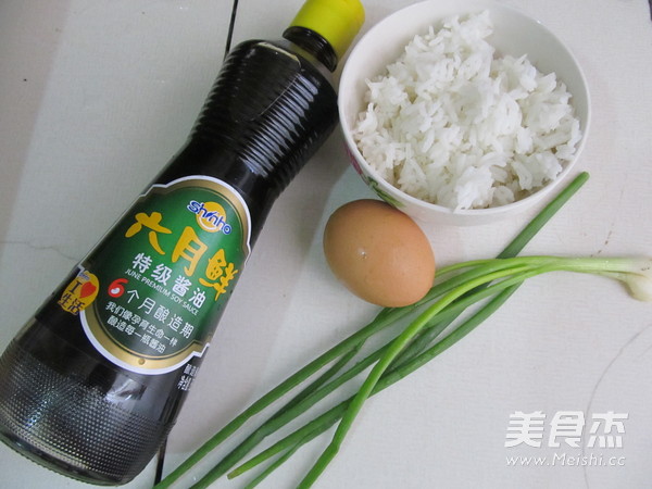 Soy Sauce Fried Rice recipe