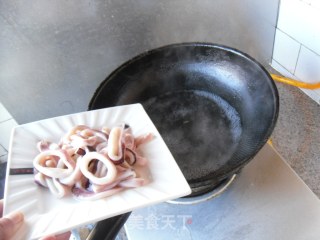 Green Pepper Squid Rings recipe