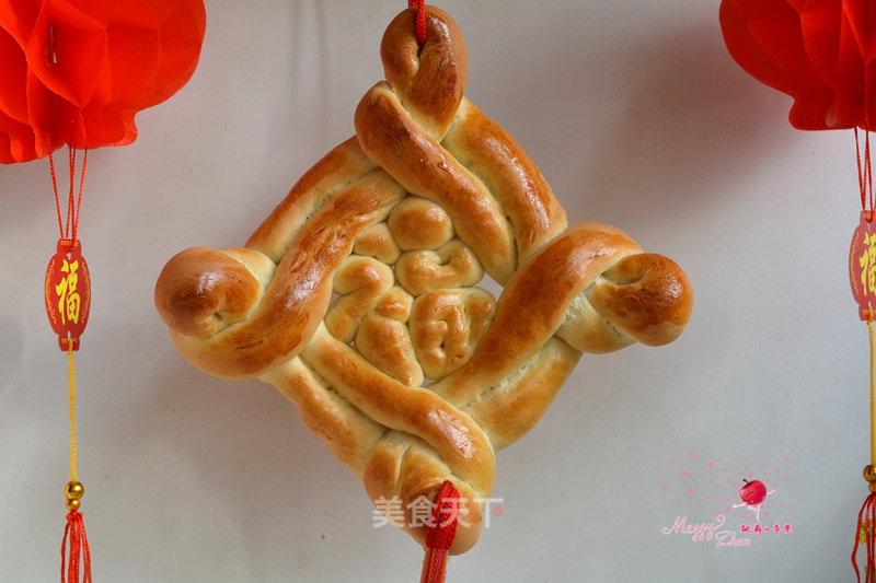 Chinese Fu Bread recipe