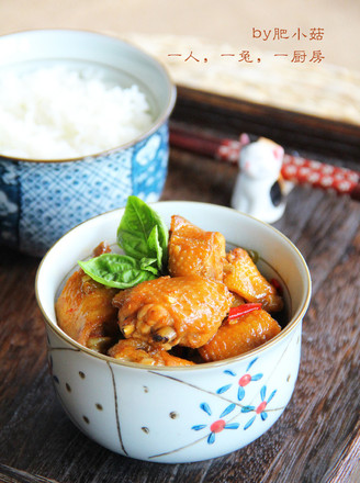 Taiwanese Three-cup Chicken Wings recipe