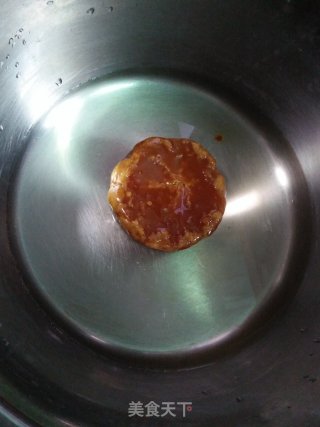 Brown Sugar Glutinous Rice Cake recipe