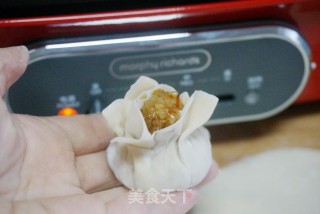 Siu Mai recipe