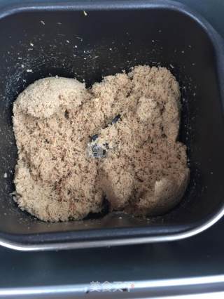 #aca烤明星大赛#seafood Floss recipe