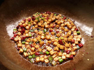 Kung Pao Tofu recipe