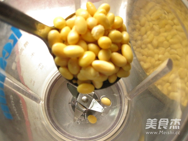 Homemade Bean Curd recipe