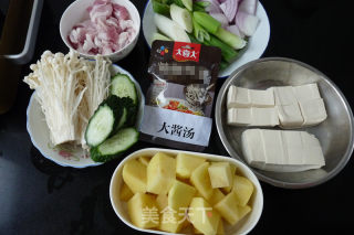 Korean Mixed Vegetable Pot recipe