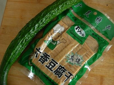 Cucumber Dried Tofu recipe