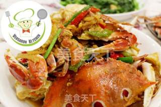 Spicy Fried King Crab recipe