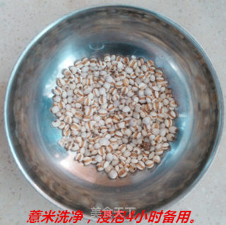 Mung Bean Porridge recipe