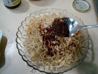 How to Make "chuan-flavored Cold Noodles" in Summer recipe