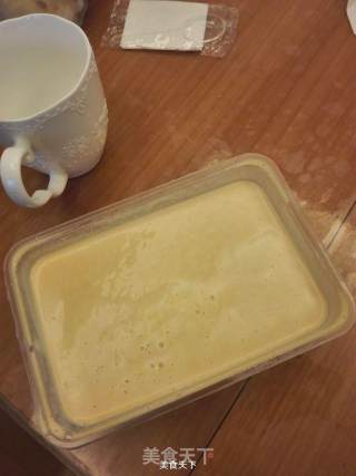 Mango Ice Cream recipe