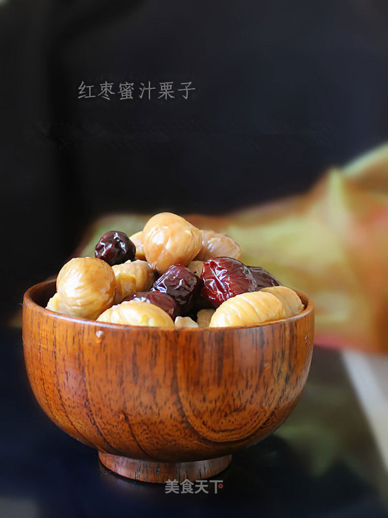Chestnuts with Jujube Juice recipe