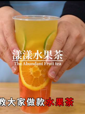 Fruit Tea Tutorial: The Practice of Yangyang Fruit Tea