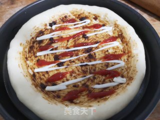 Pizza-my Chinese Biscuits recipe