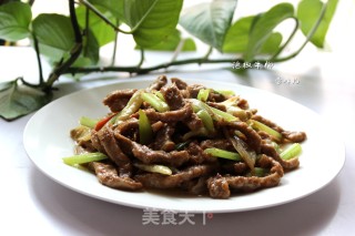 [sichuan] Pickled Pepper Beef Tenderloin recipe