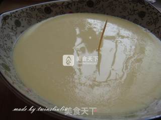 Egg Custard recipe