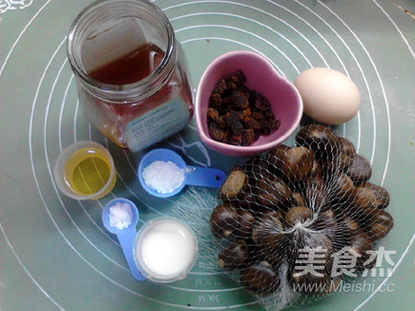 Flourless Honey Chestnut Cake recipe